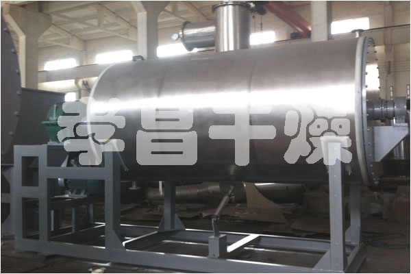ZB系列真空耙式干燥機(jī)