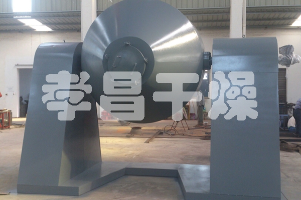 SZG系列雙錐回轉(zhuǎn)真空干燥機(jī)