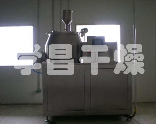 GSL系列濕法制粒機(jī)
